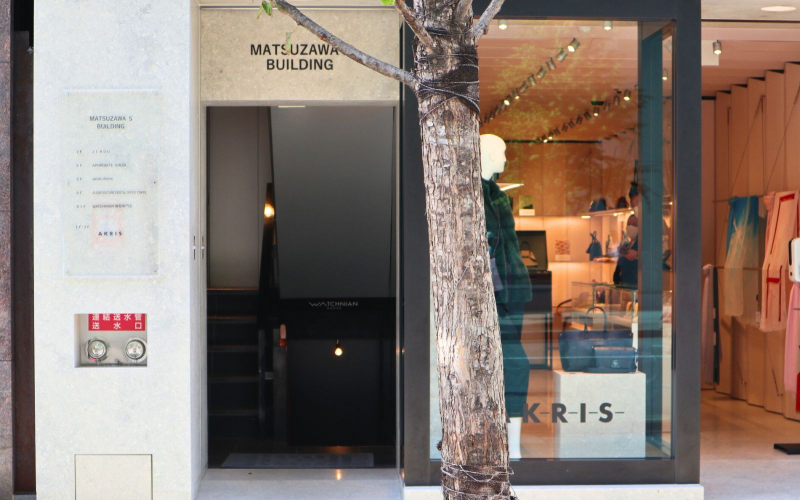 WATCHNIAN買取専門店 銀座店