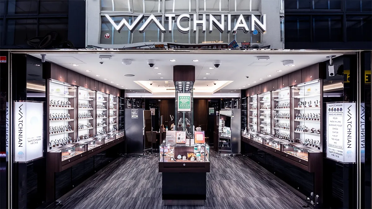 WATCHNIAN 中野2号店
