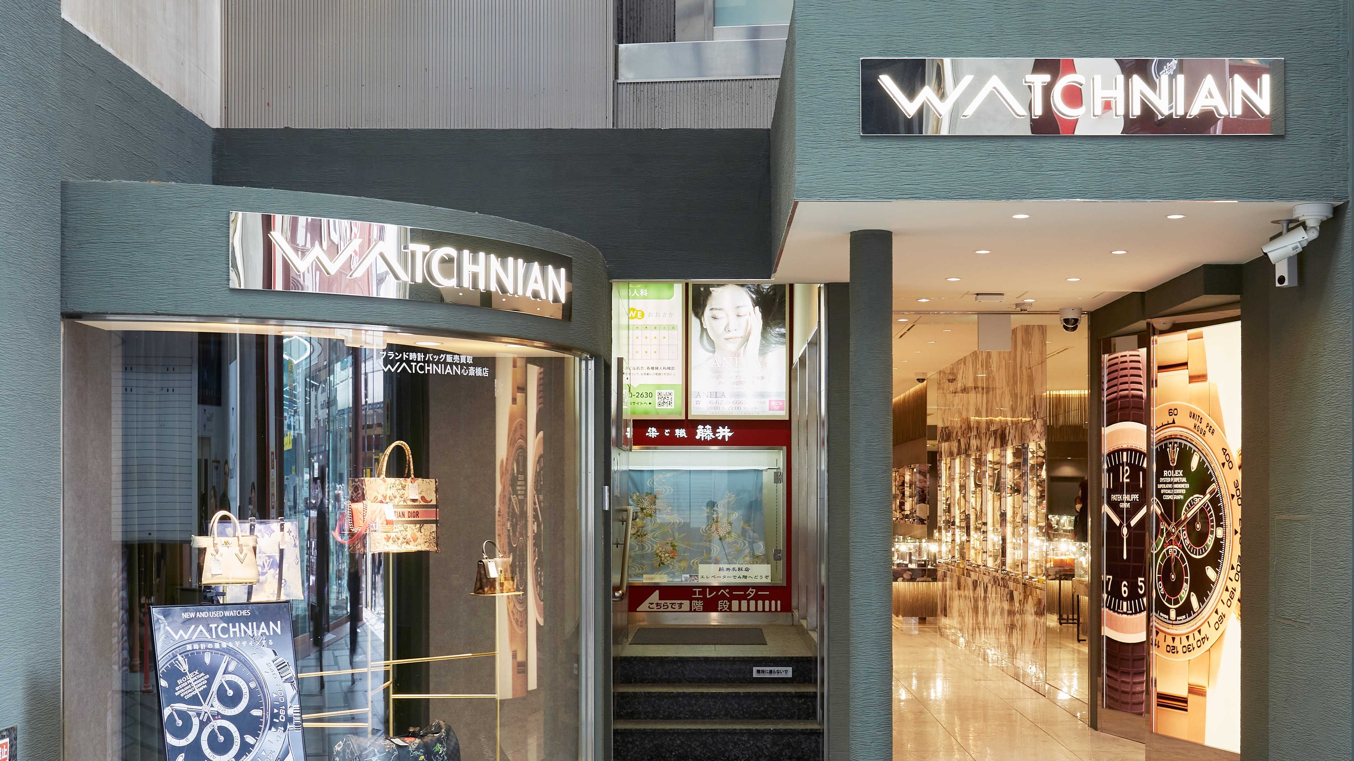 WATCHNIAN 心斎橋店